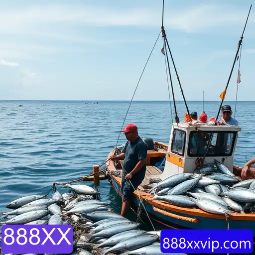 Pesca