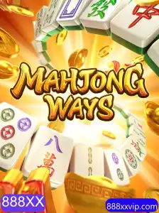 Descubra o Fascinante Mundo de MahjongWays: Regras e Estratégias para 2023